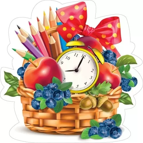 Украшение на двустороннем скотче "Корзинка с будильником"