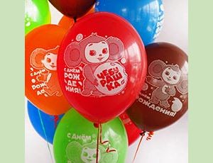 Шар латексный 14" с рисунком "С ДР Чебурашка"