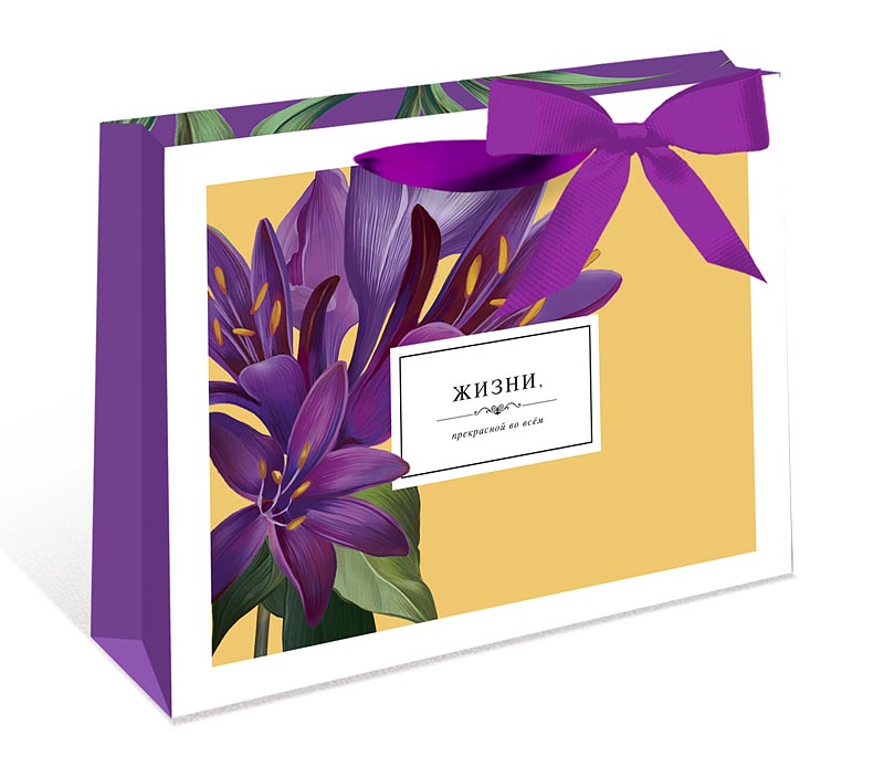 Пакет подарочный ДЕЛЮКС "Жизни,прекрасной во всём"(СВ)