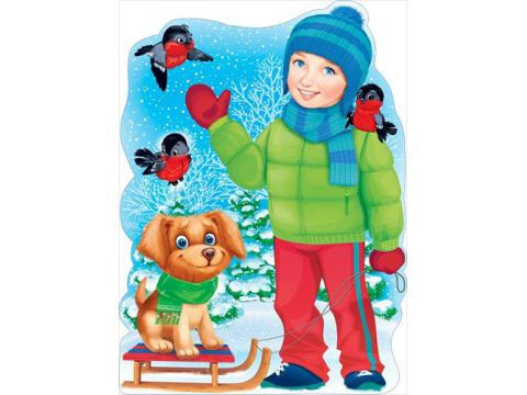 Плакат вырубной новогодний "Мальчик с собачкой" Формат А2.