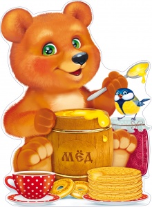 Плакат вырубной "Мишка с блинами и мёдом" Формат А2