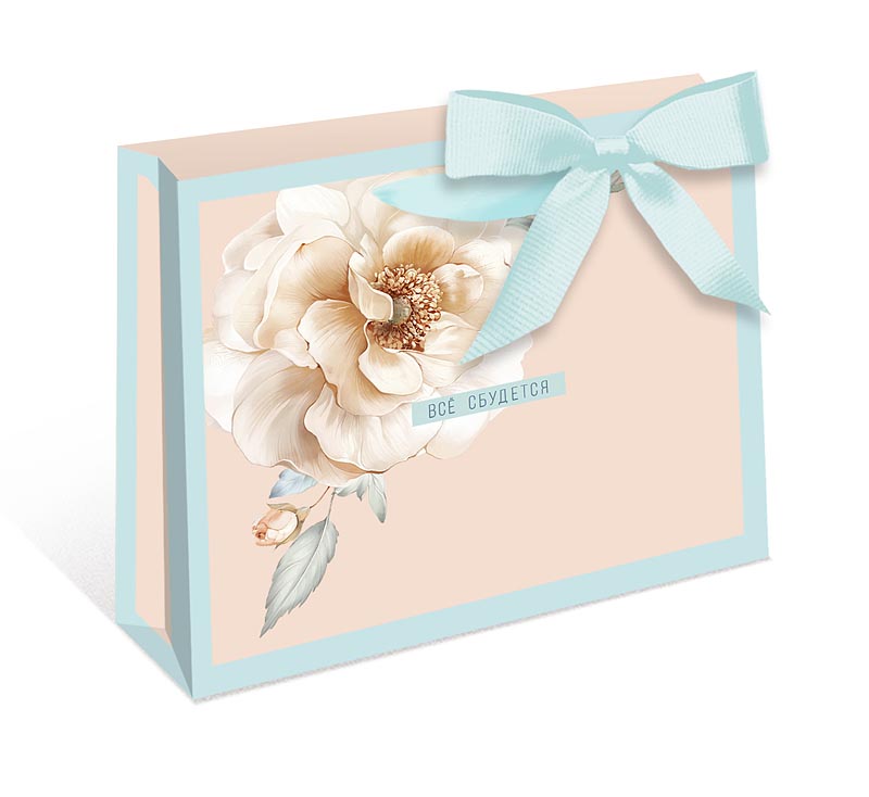 Пакет подарочный ДЕЛЮКС "Всё сбудется" (СВ)