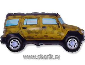 Шар Ф Фигура/11 "Джип милитари"