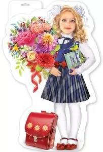 Плакат вырубной двусторонний "Девочка в школьной в форме с цветами" Формат А3