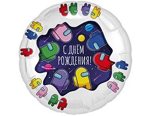 Шар Р 18" РУС "СДР Космонавтики"