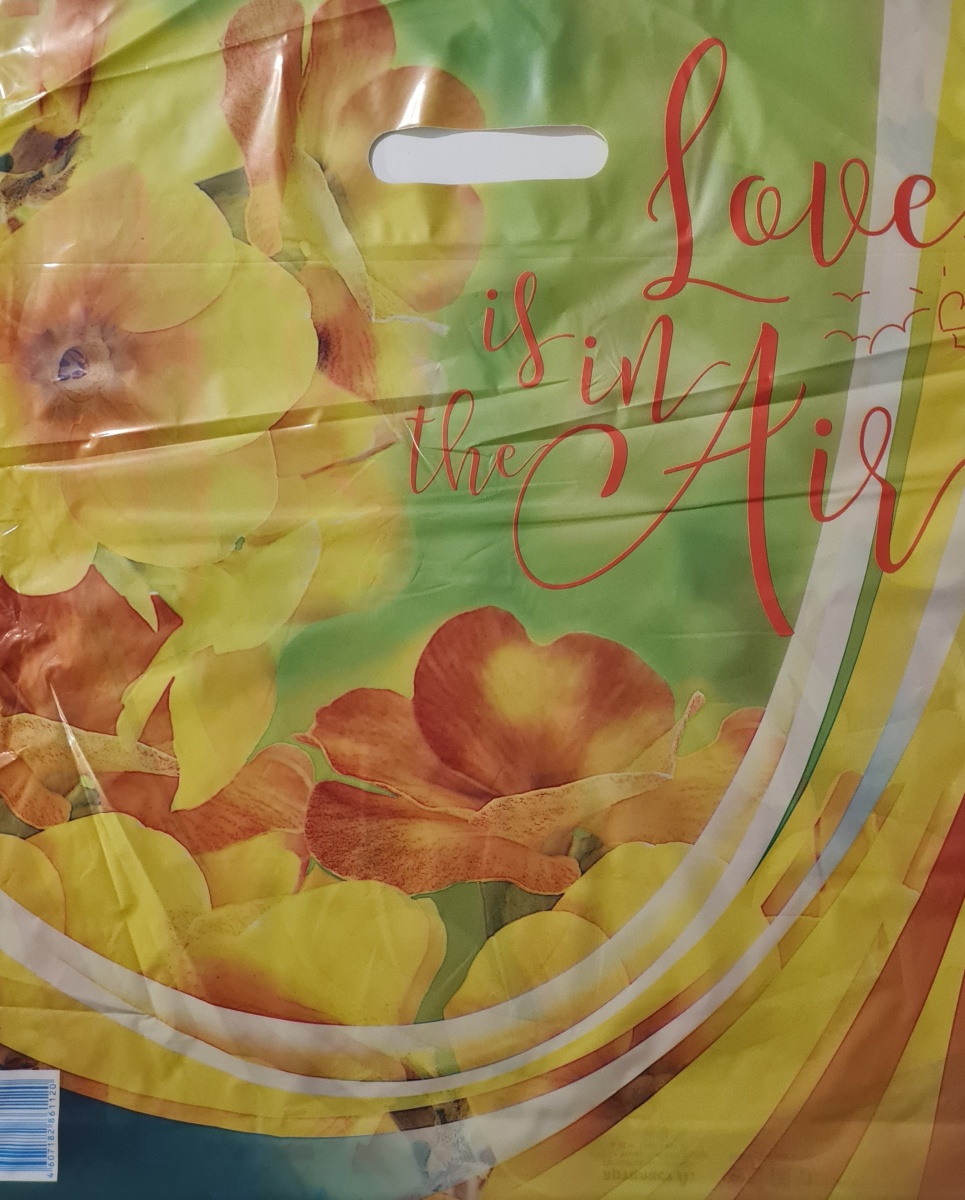 Пакет полиэтиленовый с вырубной ручкой "Любовь в воздухе" (38х45)