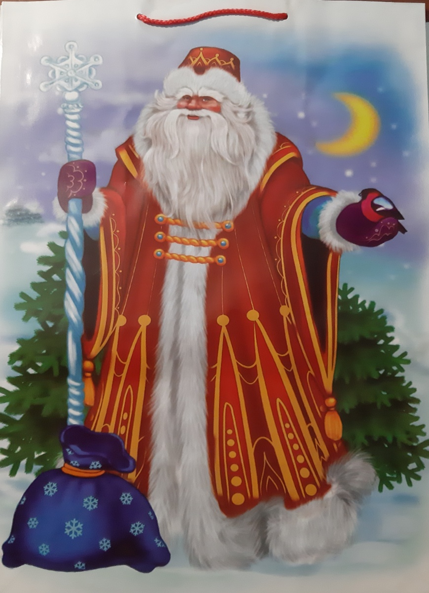 Пакет подарочный бумажный новогодний "Дед Мороз" (XXL)