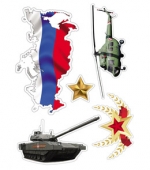 Оформительский набор на двустороннем скотче "Россия-2"