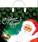 Пакет полипропиленовый новогодний с пластмассовыми ручками "Дед Мороз Волшебник" (380х340)