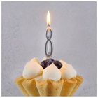 Свеча-цифра "8" Элегант СЕРЕБРО 5 см