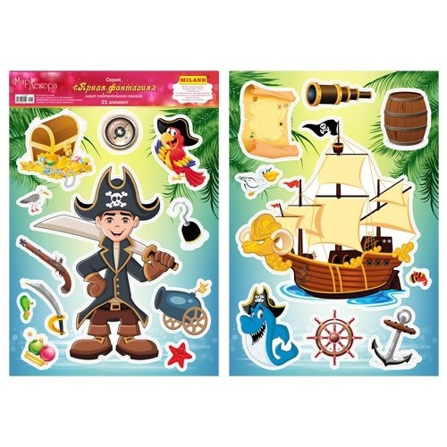 Оформительские декоративные наклейки "Пират"