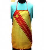 Фартук "Лучший ПОВАР года"