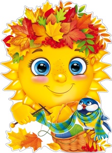 Плакат вырубной "Солнышко с осенними листьями" Формат А2