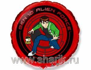 Шар Ф 18" Бен