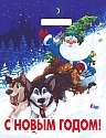 Пакет полиэтиленовый с вырубной ручкой "Весёлая упряжка" (31х40 см)