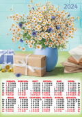 Календарь листовой "Ромашки с подарком" Формат А2