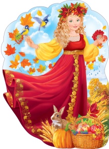 Плакат вырубной "Девушка-осень" Формат А2
