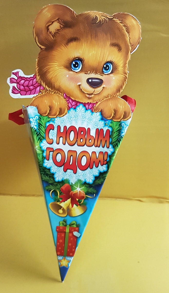 Кулёк-подвеска картонный новогодний для подарков "Медвежонок"