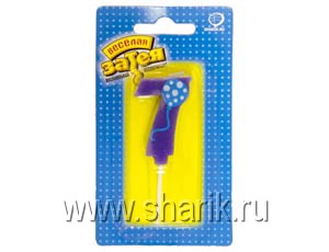 Свеча-цифра "7" Шарик 4,5 см