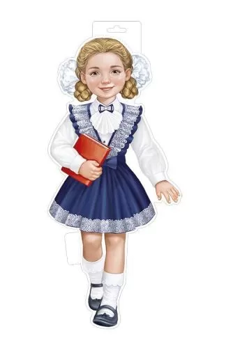 Плакат вырубной двусторонний "Девочка-школьница с книгой" Формат А3