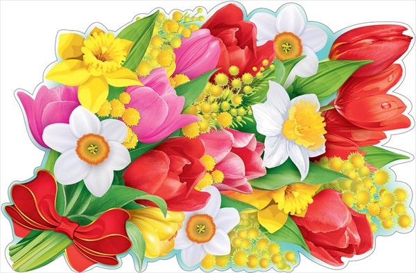 Плакат вырубной "Букет цветов" Формат А1