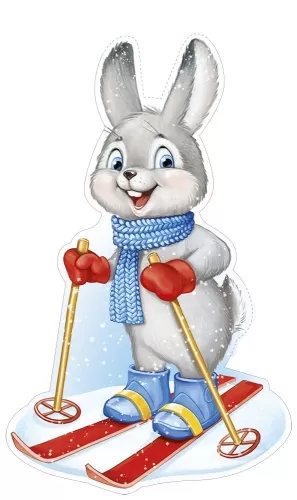 Плакат вырубной двусторонний "Заяц на лыжах" Формат А4
