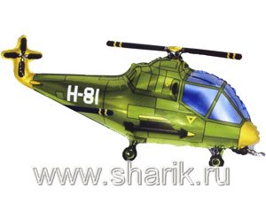 Шар Ф М/ФИГУРА/3 "Вертолет зеленый"
