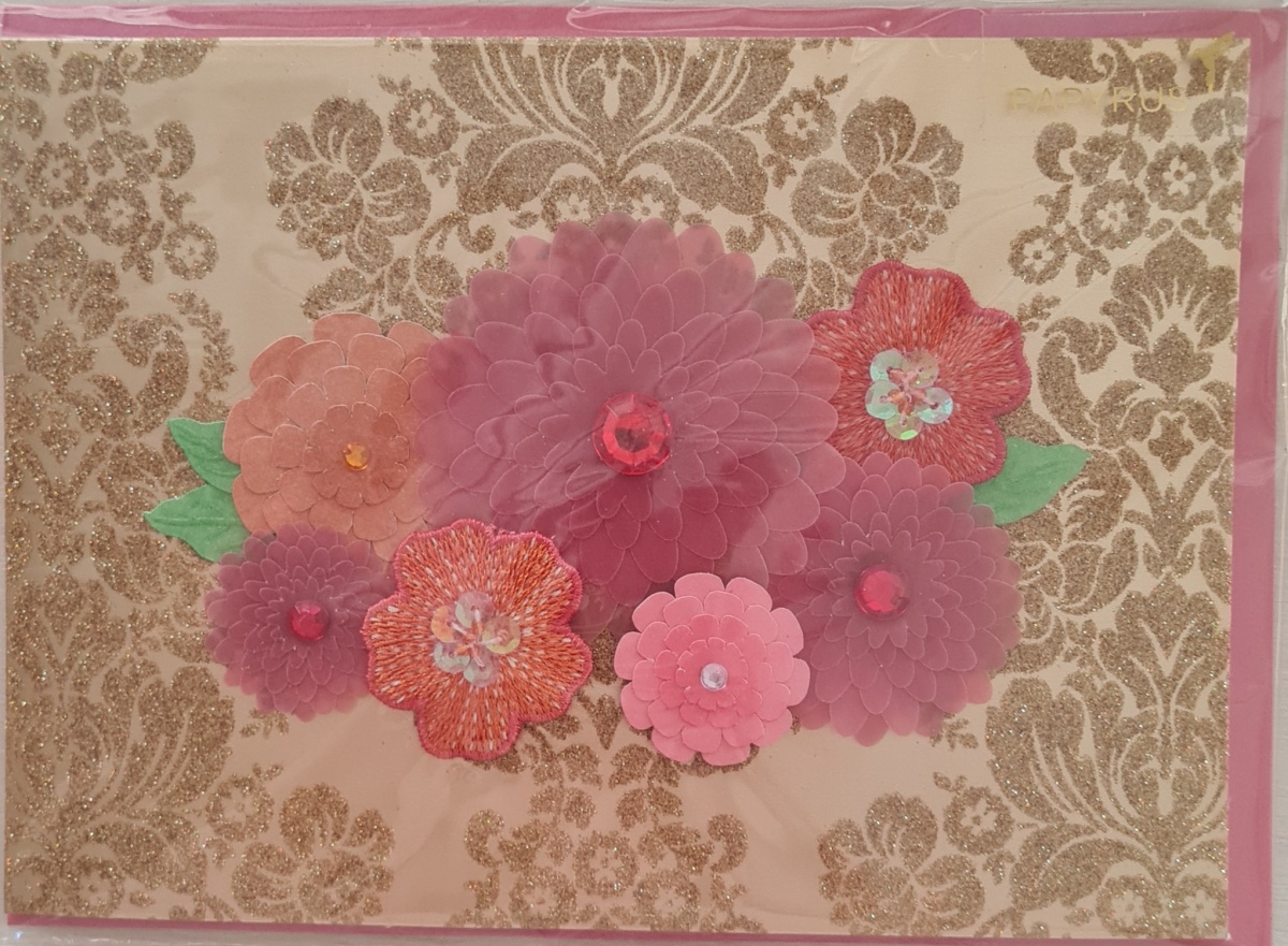 Открытка "Цветы на золотом" Лакарт ( 20)