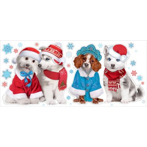 Набор новогодних наклеек "Собачки в новогодних костюмах"