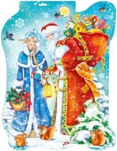 Плакат вырубной двусторонний "Снегурочка и Дед Мороз" Формат А3