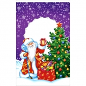 Пакет подарочный новогодний с рисунком "Дед Мороз у ёлки с подарками"  (25х40)