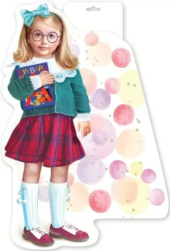 Плакат вырубной двусторонний "Девочка с букварем на фоне буквы А" Формат А3