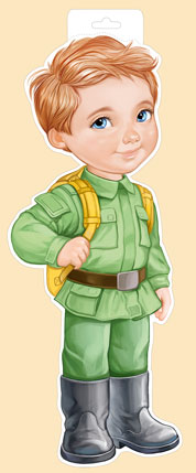 Плакат вырубной двусторонний "Мальчик в военной форме" Формат А3