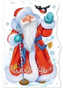 Плакат вырубной двусторонний "Дед Мороз" Формат А3