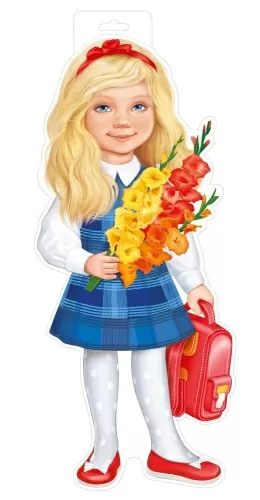 Плакат вырубной двусторонний "Девочка с букетом" Формат А3