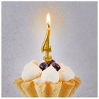 Свеча-цифра "4" Элегант ЗОЛОТО 5 см