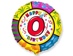 Шар Ф 18" "HB Цифра 0"