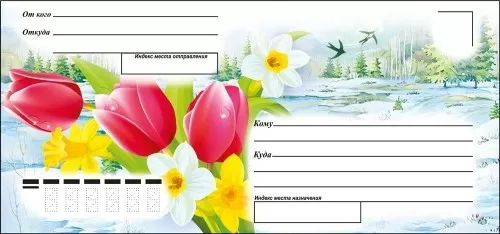 Конверт художественный "Тюльпаны и нарциссы" Формат ЕВРО