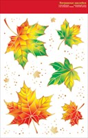 Наклейки витражные декоративные "Кленовые листья"
