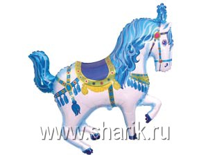Шар Ф М/ФИГУРА/3 "Лошадь цирковая голубая"