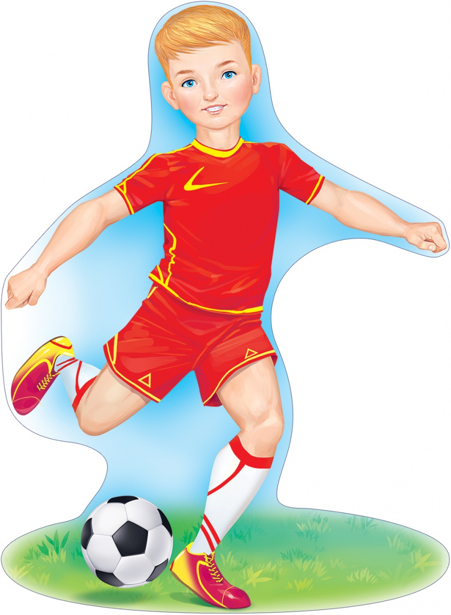 Футбол детский плакат
