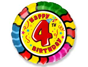 Шар Ф 18" "HB Цифра 4"