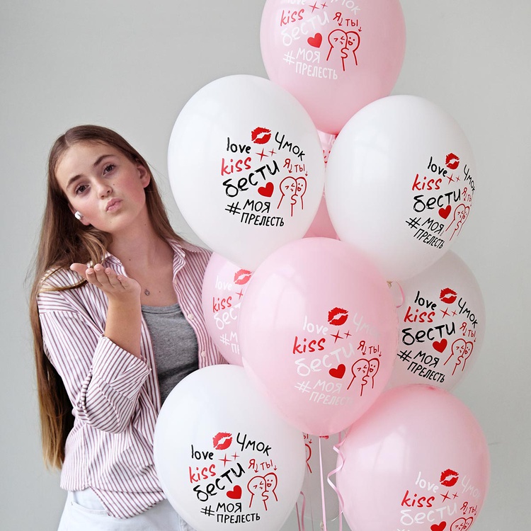 Шар латексный 14" с рисунком "Бести Подруге" 2 цв