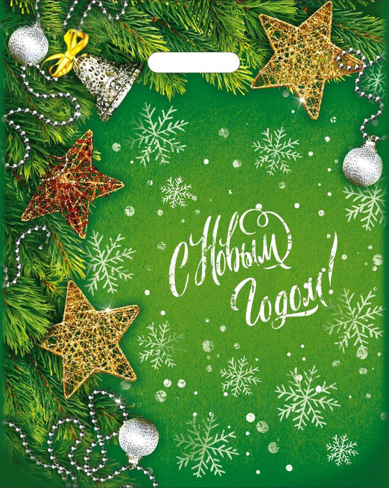 Пакет полиэтиленовый с вырубной ручкой "Серебряные бусы" (38х47) плотный