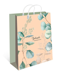 Пакет пластиковый подарочный "Листья" (МАЛЫЙ)