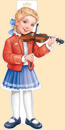 Плакат вырубной двусторонний "Девочка играет на скрипке" Формат А3
