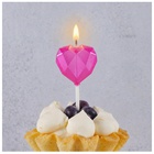 Свеча для торта Сердце Диамант РОЗОВОЕ 3,5 см