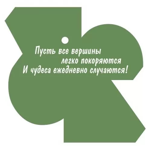 Открытка-малышка "23 февраля. Пушка" Без отделки. Текст.