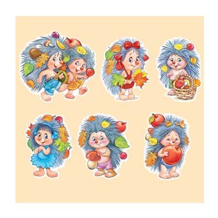 Набор оформительский на двустороннем скотче "Ёжики осенью"