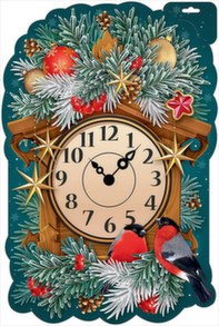 Плакат вырубной новогодний двусторонний "Часы" Формат А3